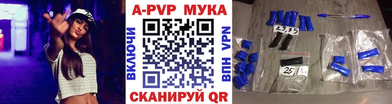 Купить наркотики сайты Глазов Амфетамин  Галлюциногенные грибы  Мефедрон  СК  МЕГА как зайти  Кокаин  Марихуана  ГАШИШ 