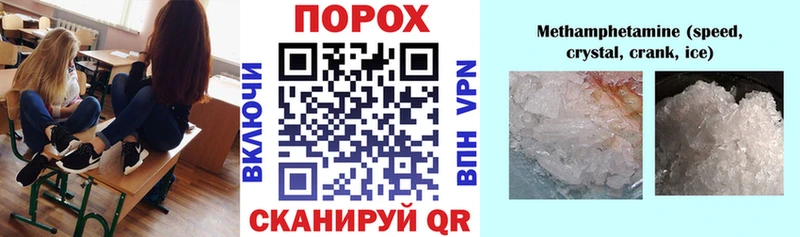 где продают   Глазов  АМФ Premium 