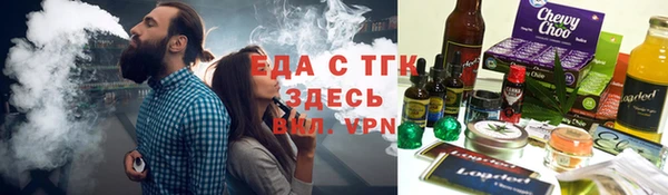 прущие грибы Алексин
