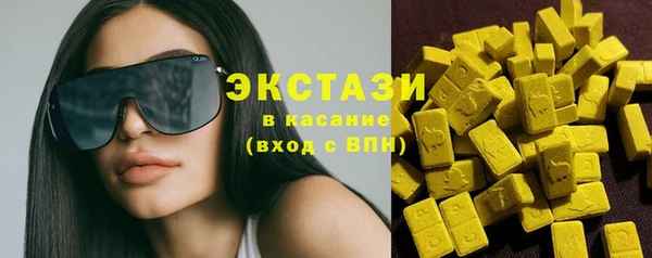 хмурый Алексеевка