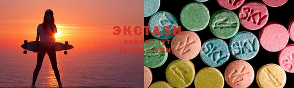 ПСИЛОЦИБИНОВЫЕ ГРИБЫ Алзамай