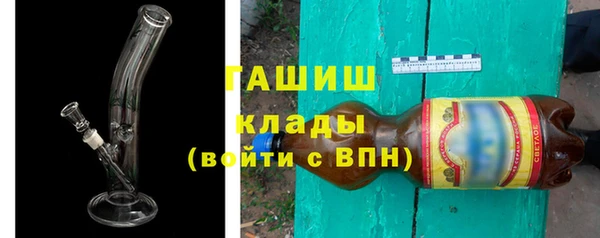 ПСИЛОЦИБИНОВЫЕ ГРИБЫ Алзамай