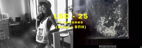 бутират Карталы