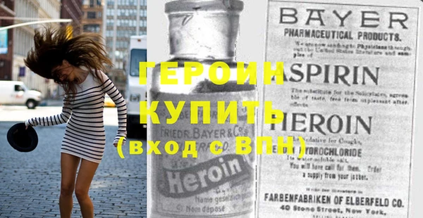 хмурый Алексеевка