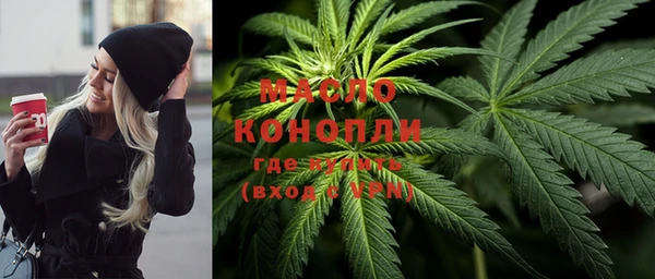 прущие грибы Алексин